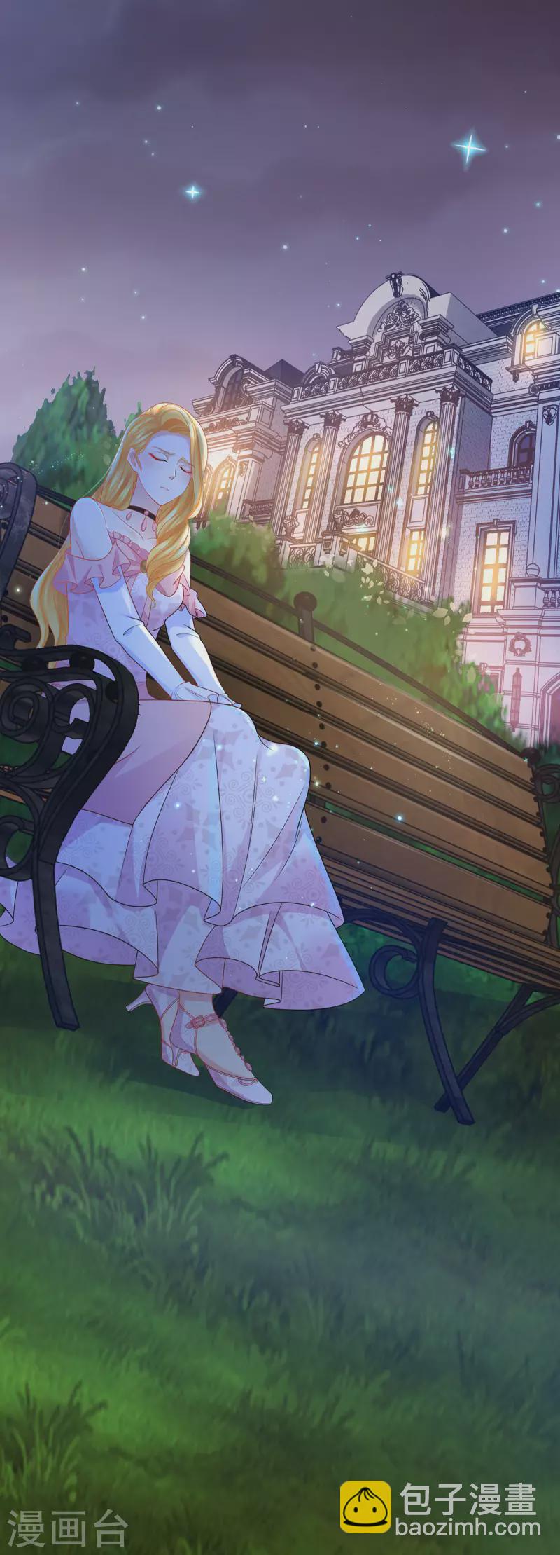 第162话 法拉第公爵的危机-第162话