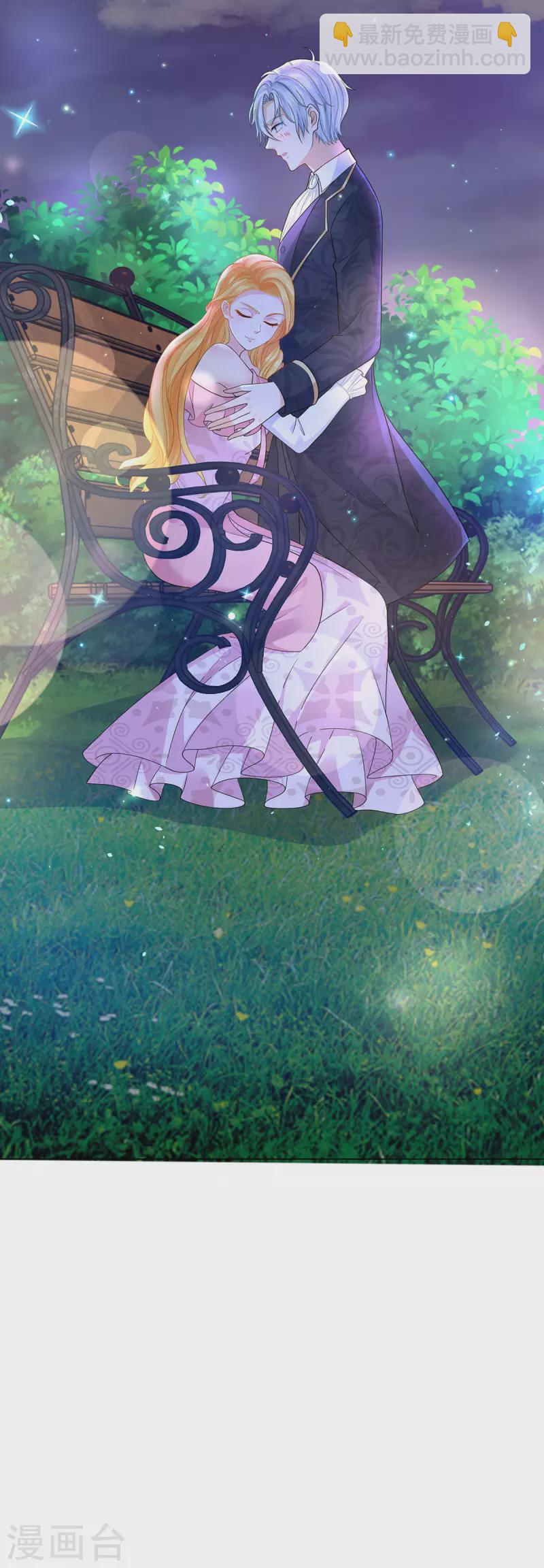 第162话 法拉第公爵的危机-第162话