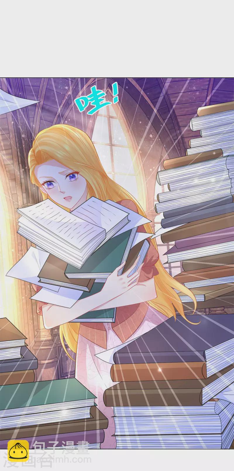 第166话 废柴为了家族而燃烧-第166话