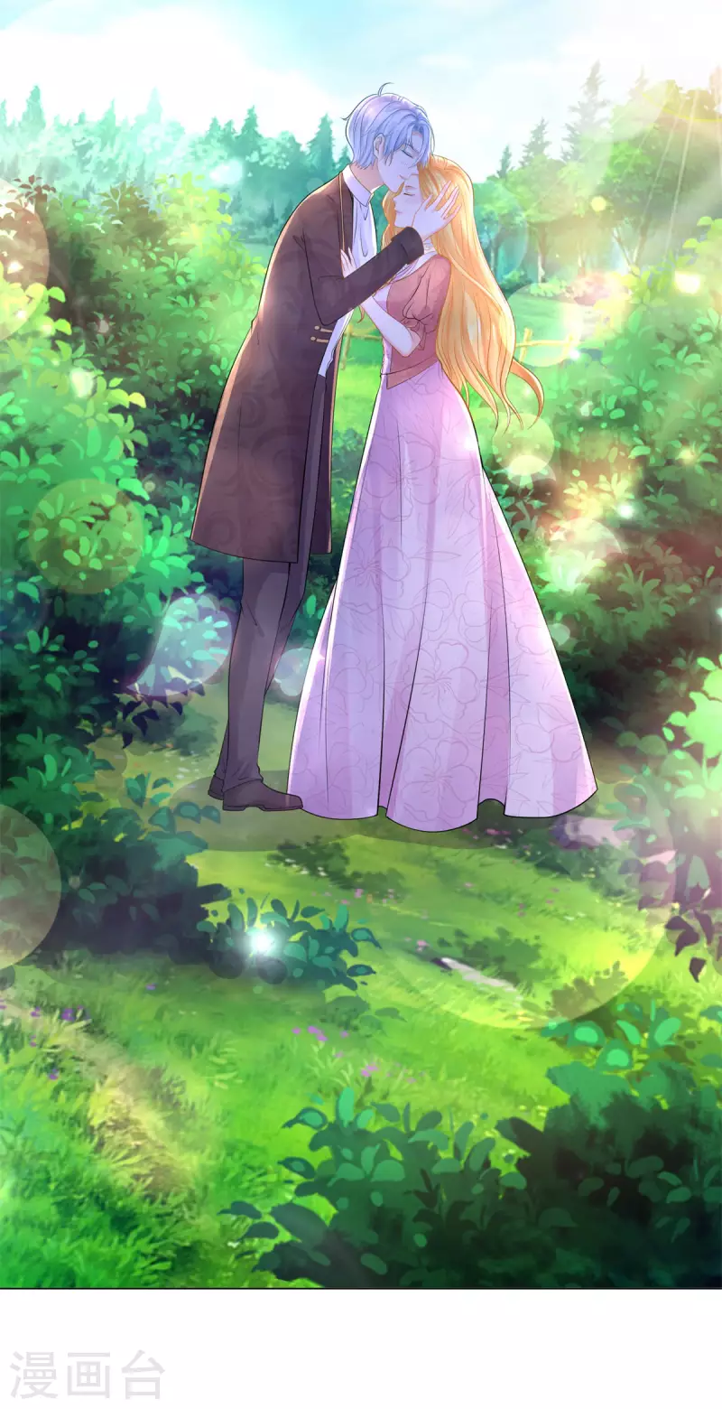 第170话 魅力魔法-第170话