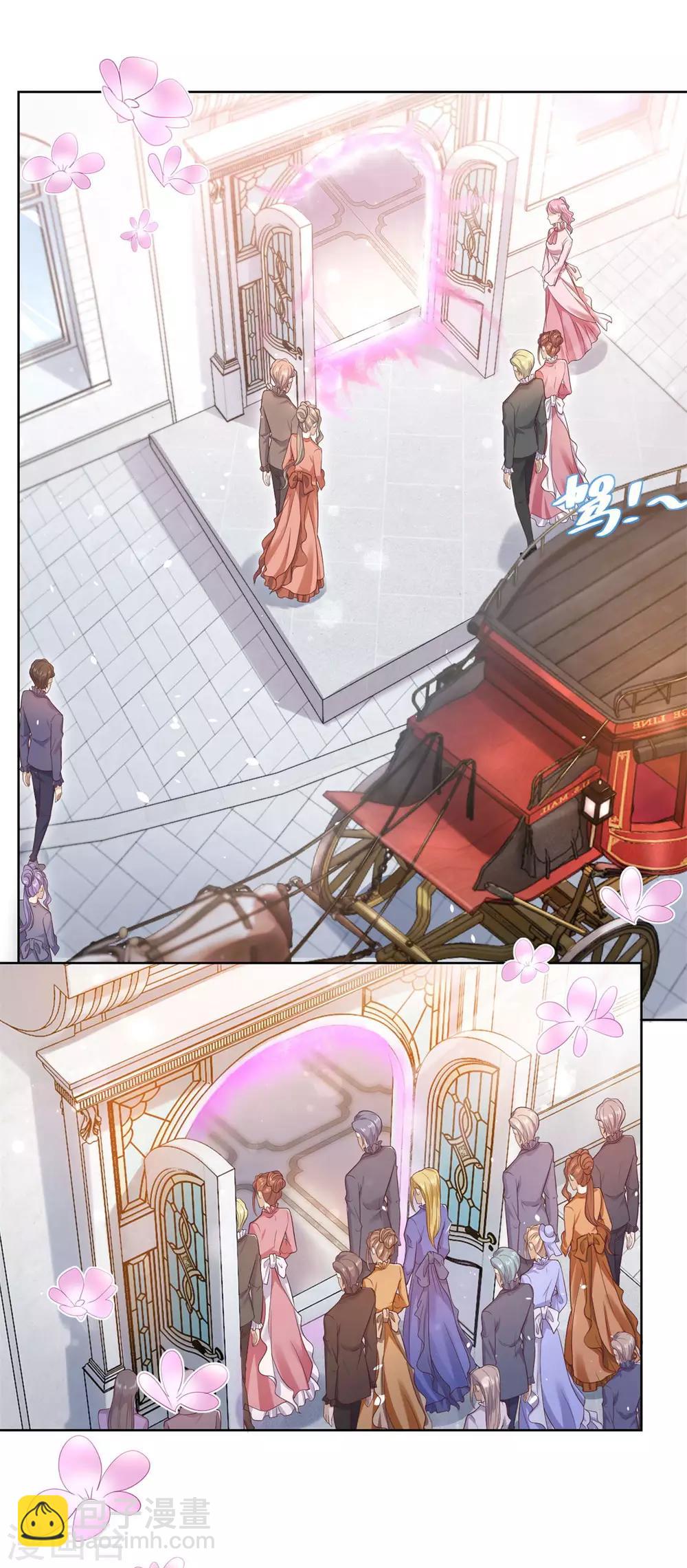 第18话 波特南的魅惑魔法-第18话