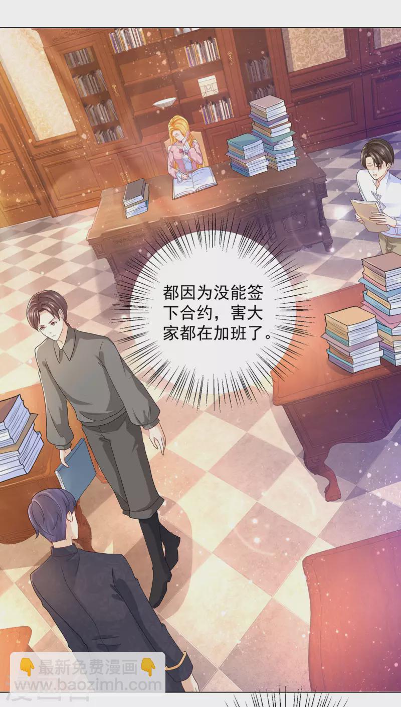 第176话 画之屋-第176话