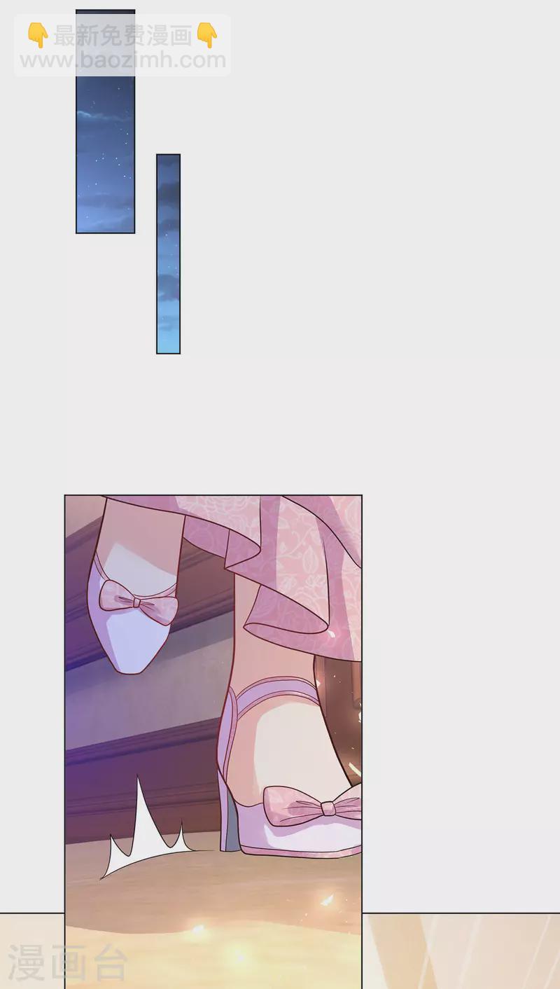 第176话 画之屋-第176话