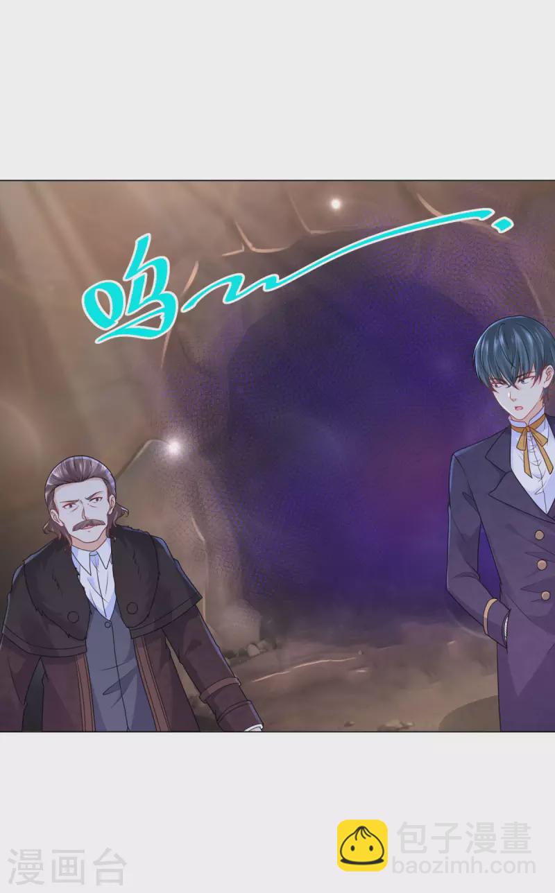 第180话 你内心真正的欲望-第180话