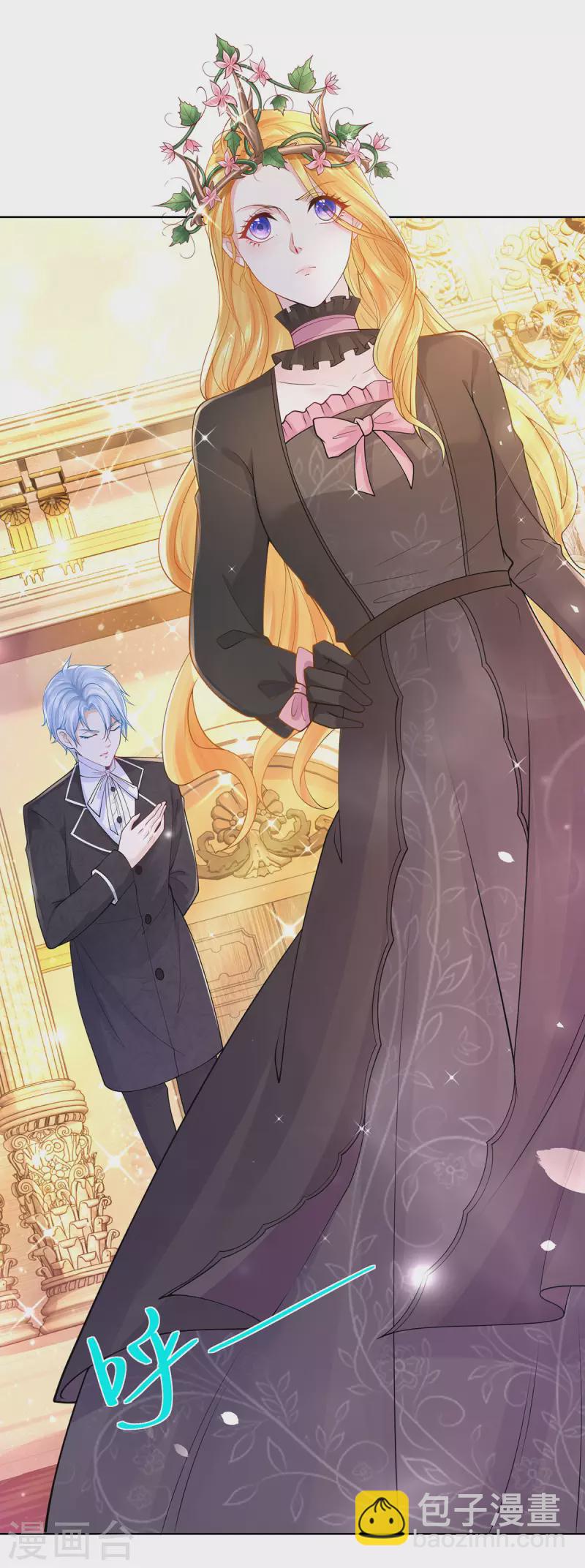 第194话 无敌女王范-第194话