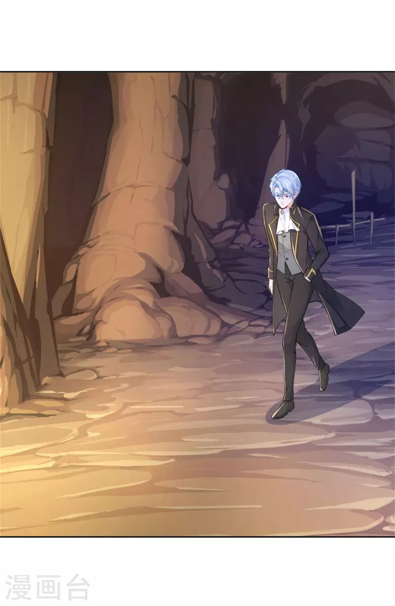 第206话 婚礼前夕单身之日-第206话