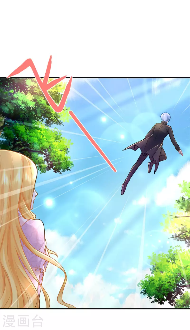 第206话 婚礼前夕单身之日-第206话