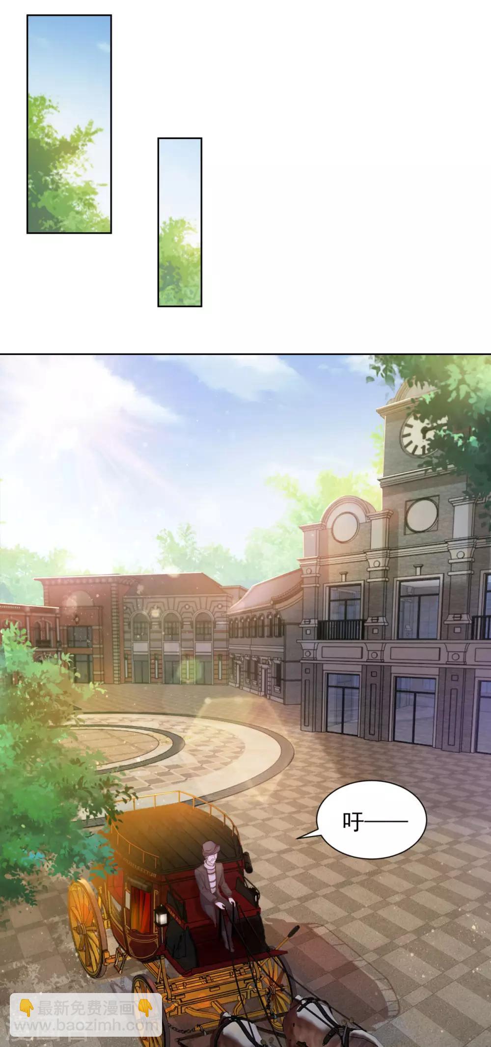 第32话 不要离开我的身边-第32话