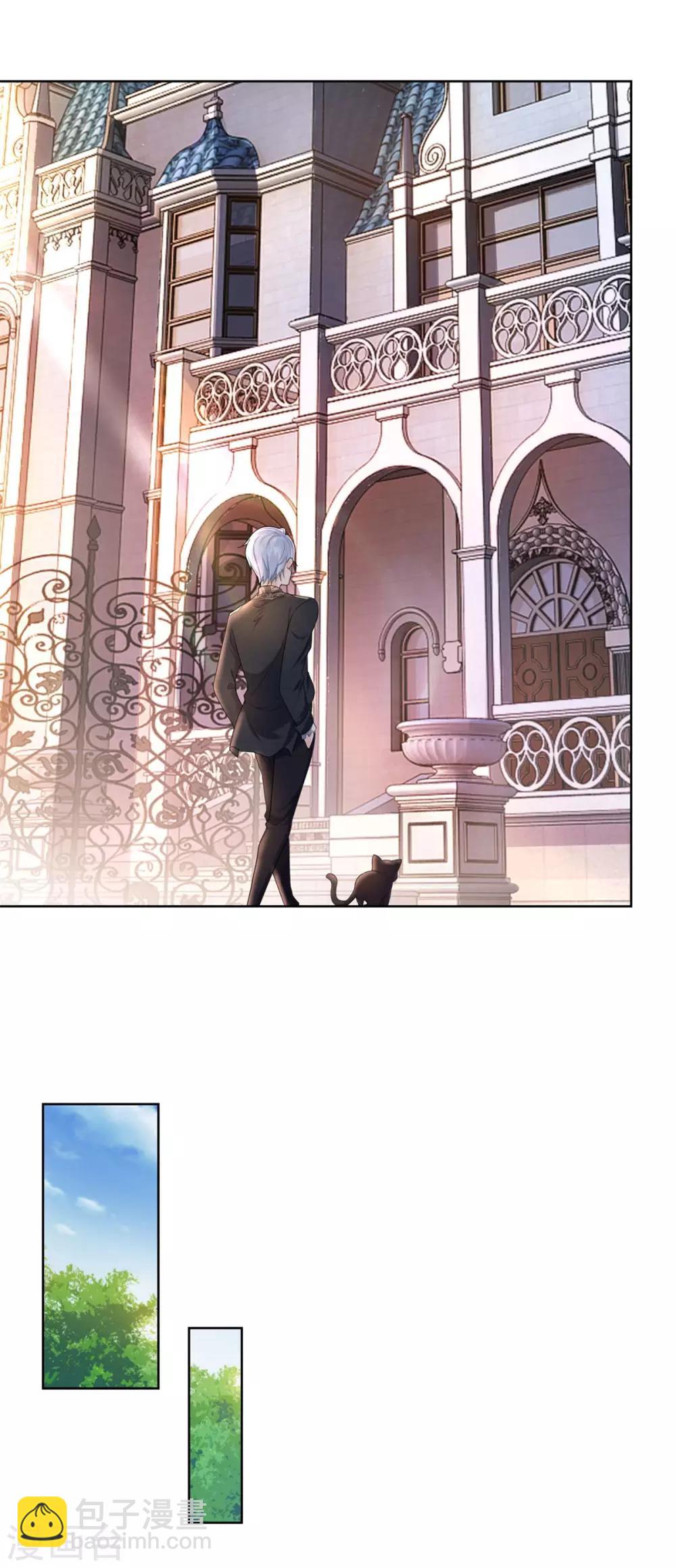 第40话 远离公爵城堡的地方-第40话