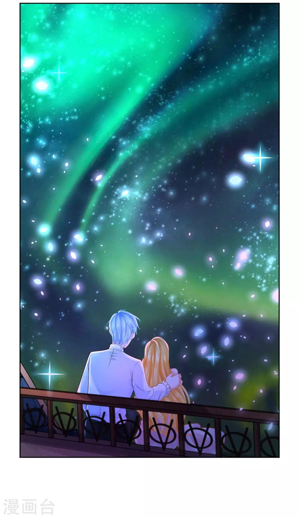 第54话 铺天盖地的邀请函-第54话