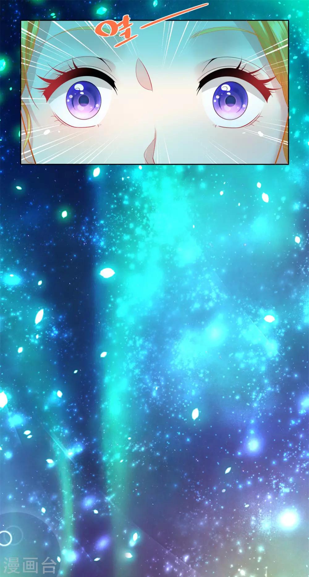 第54话 铺天盖地的邀请函-第54话