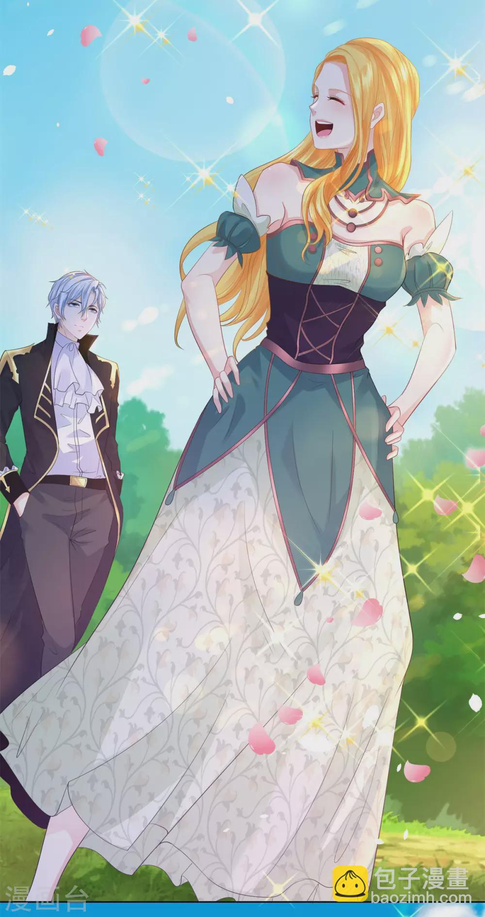 第80话 波特南，我保护你呀-第80话