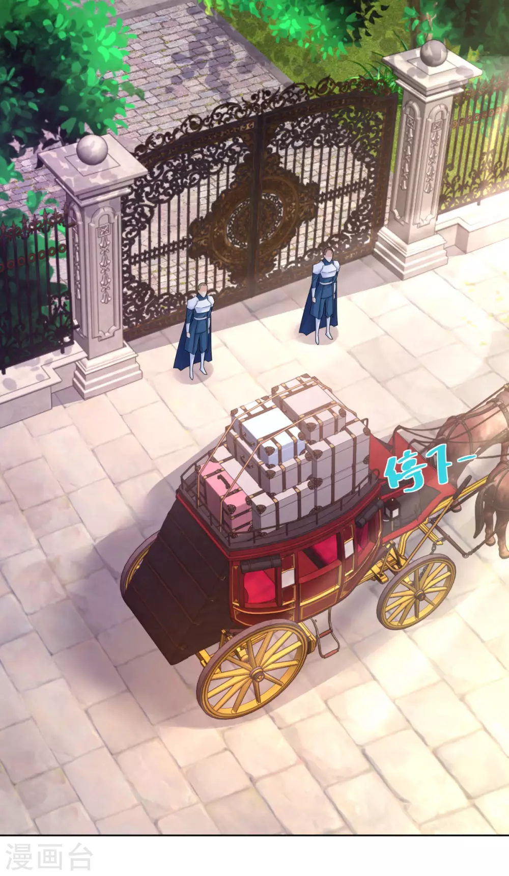 第90话 克莱旺斯的到访-第90话