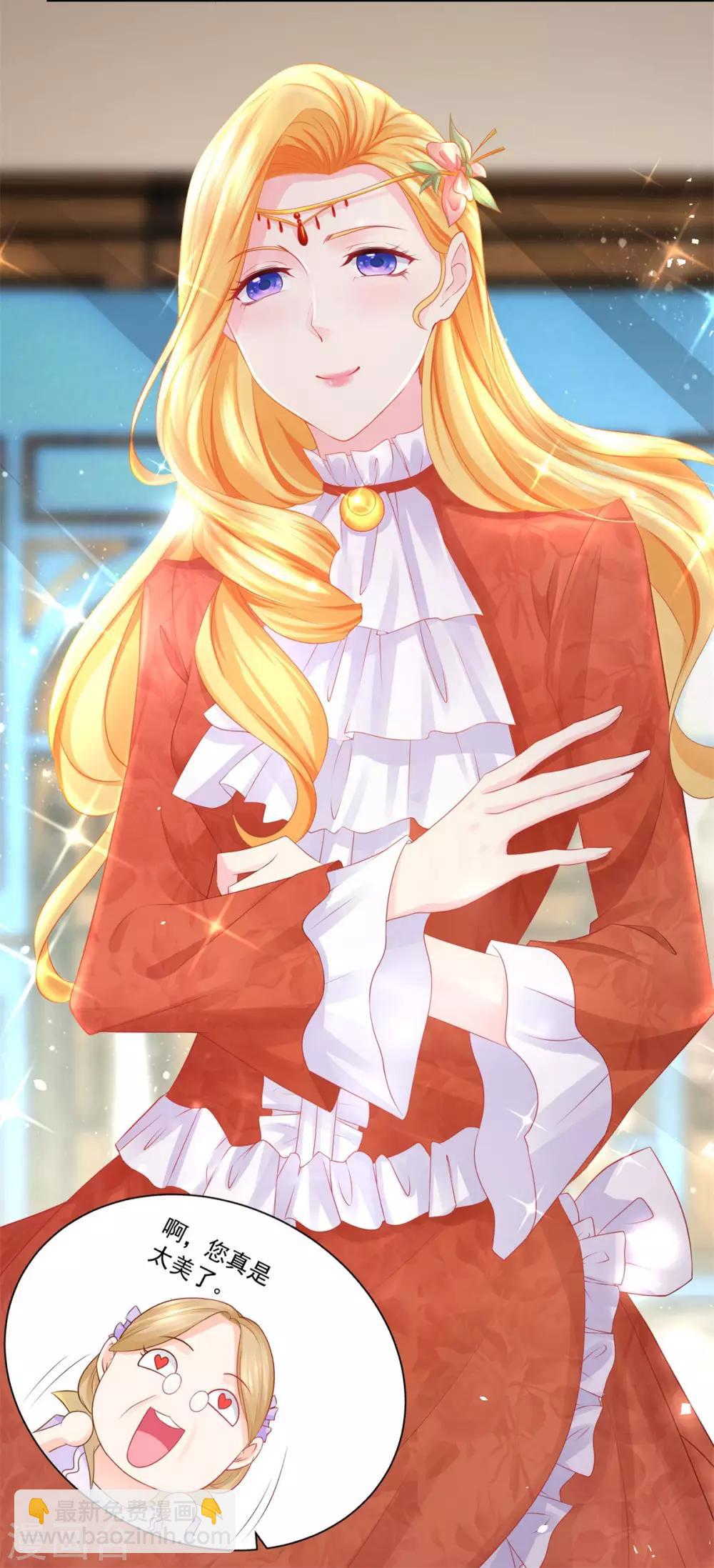 第10话 买空服饰店-第10话