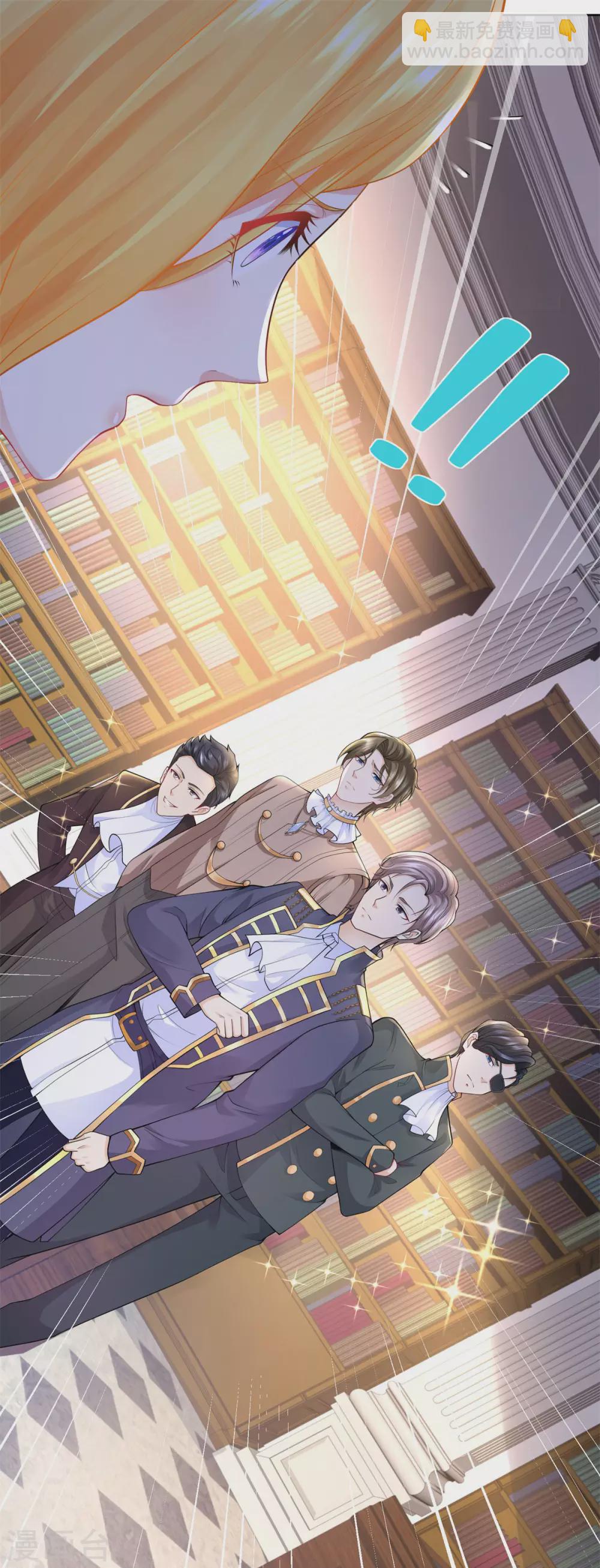 第100话 奇怪的同学增加了-第100话