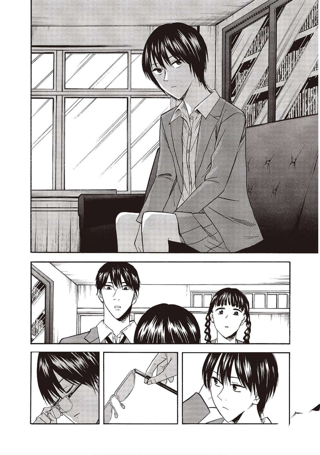 響~成爲小說家的方法 - 第11卷(1/4) - 5