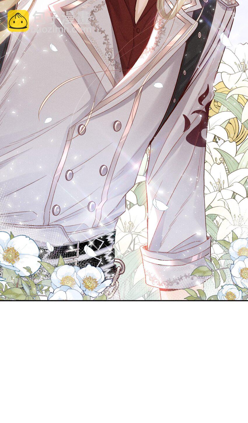 001 你要标记我吗？(1/2)-第2话