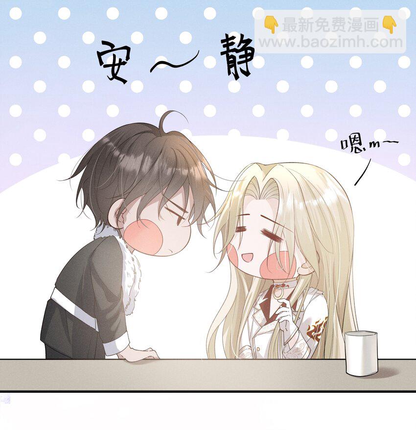 011 有没有想我-第12话