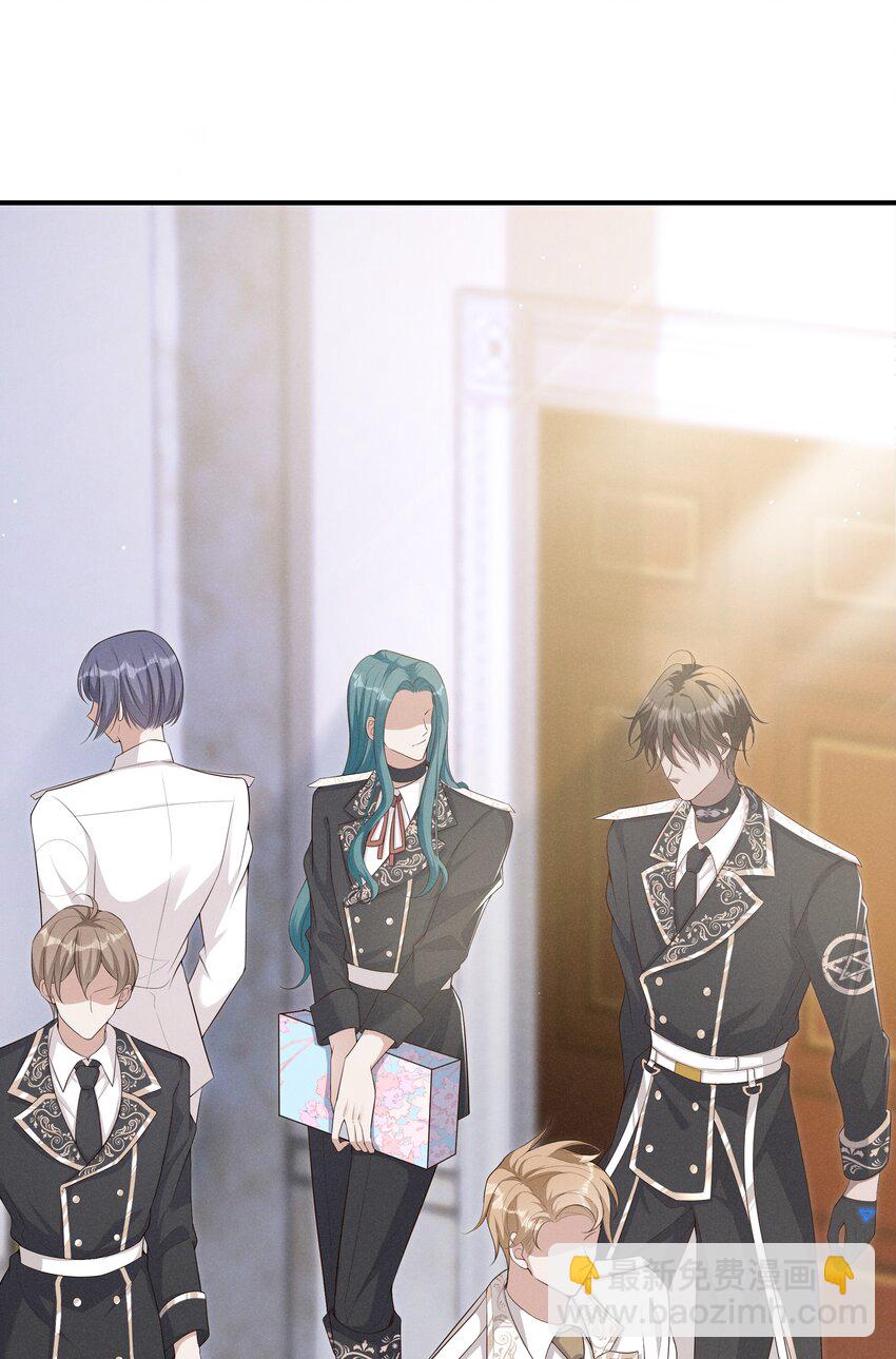 011 有没有想我-第12话