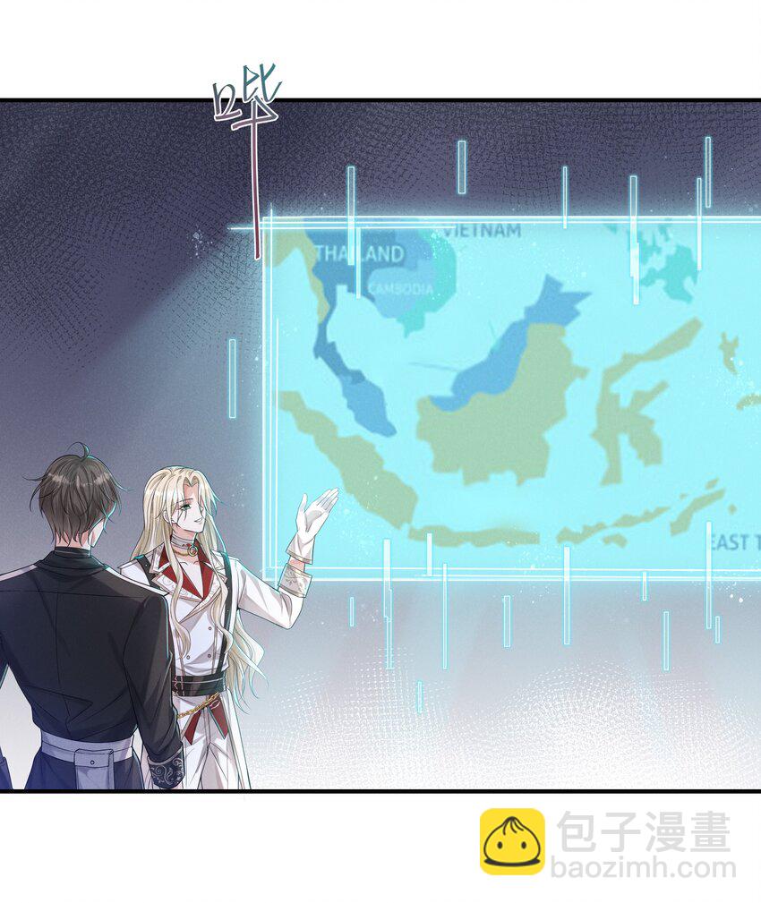 013 学长给你开个小灶-第14话