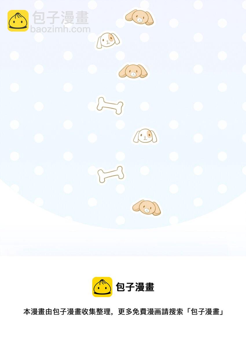 015 原来你喜欢我这个样子-第16话