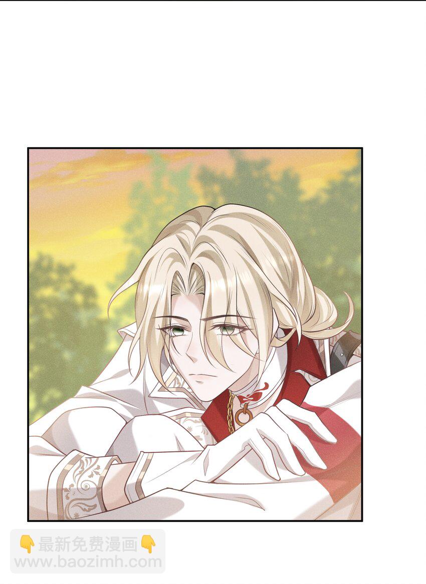 019 我撩向导的手段哪有那么俗-第20话