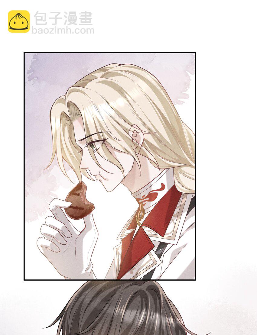 019 我撩向导的手段哪有那么俗-第20话