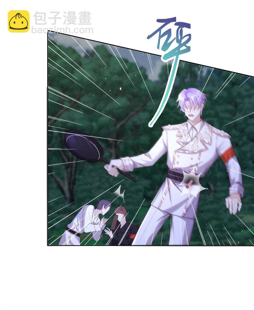 021 第一次临时标记-第22话