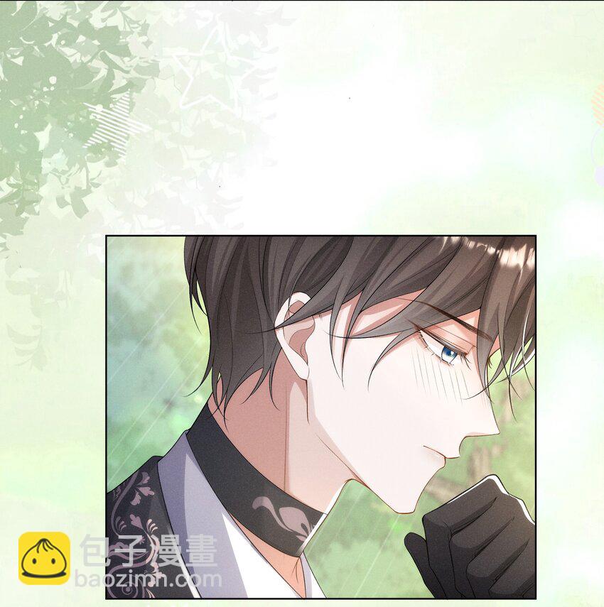 023 为什么你让向导虚弱成这样-第24话