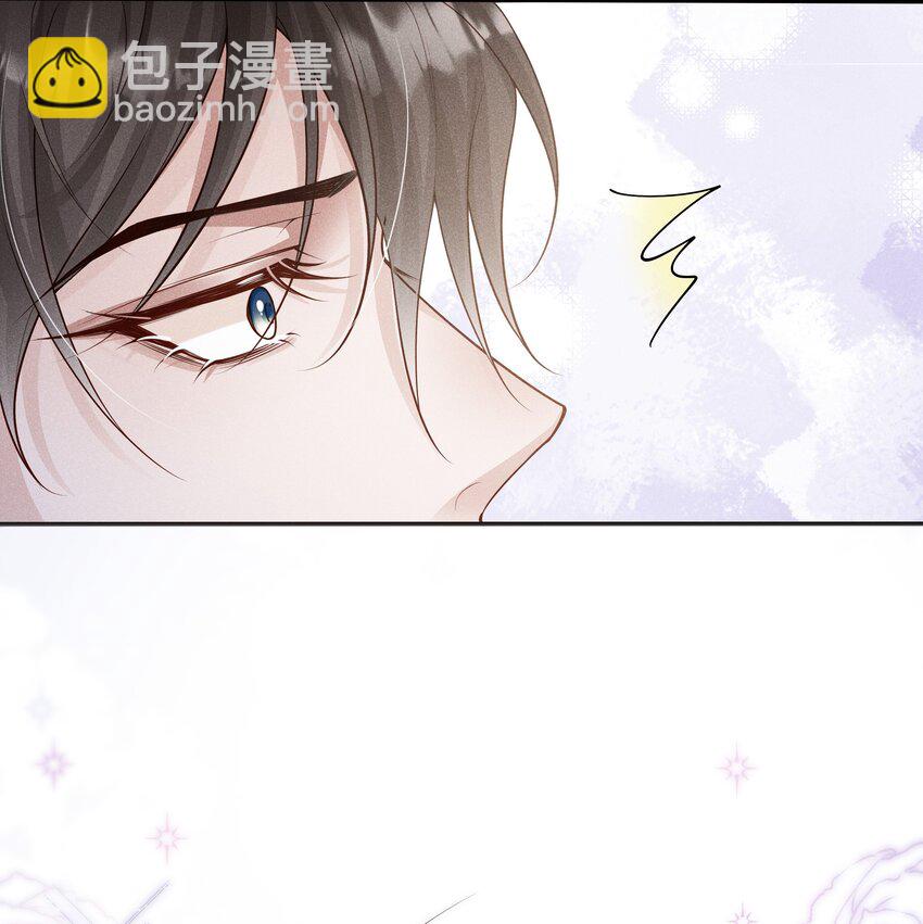 027 别像小狗一样舔-第28话