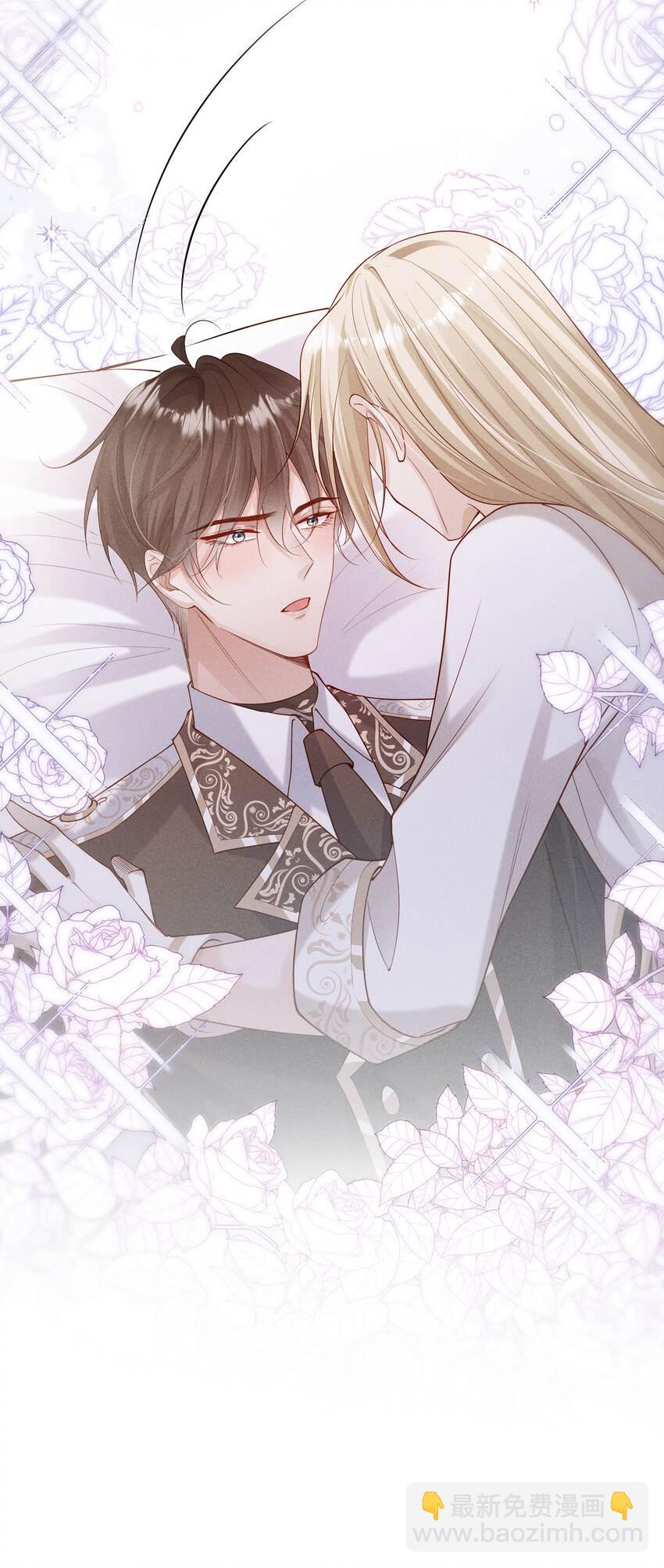 027 别像小狗一样舔-第28话