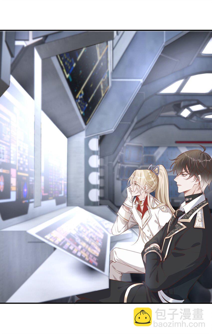 029 哨兵见了根本把持不住-第30话