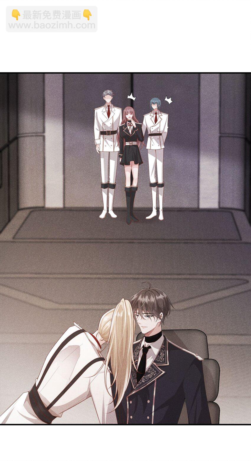 029 哨兵见了根本把持不住-第30话