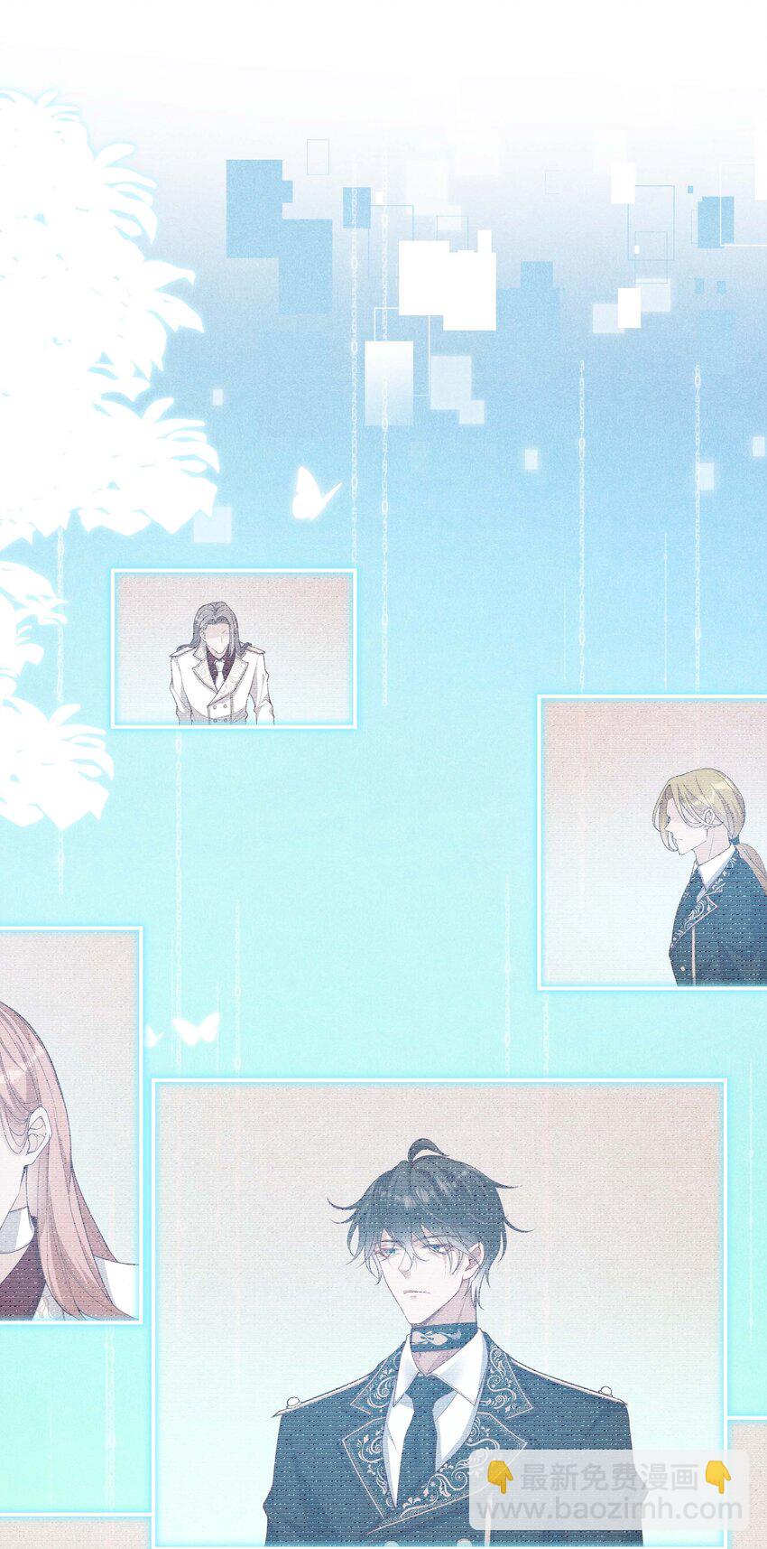 003 黑暗哨兵(1/2)-第4话