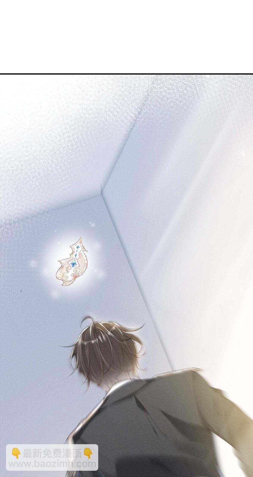 003 黑暗哨兵(1/2)-第4话