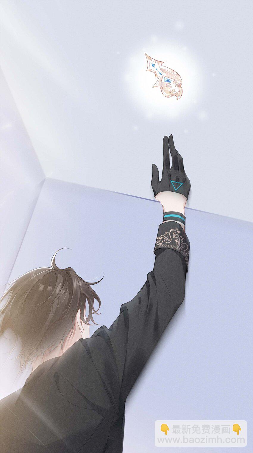 003 黑暗哨兵(1/2)-第4话