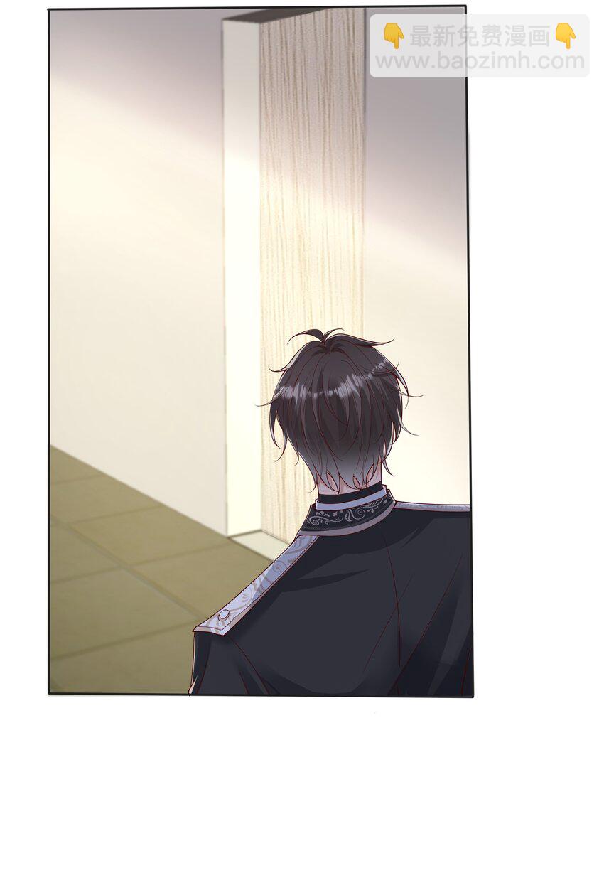 31 发情期-第32话