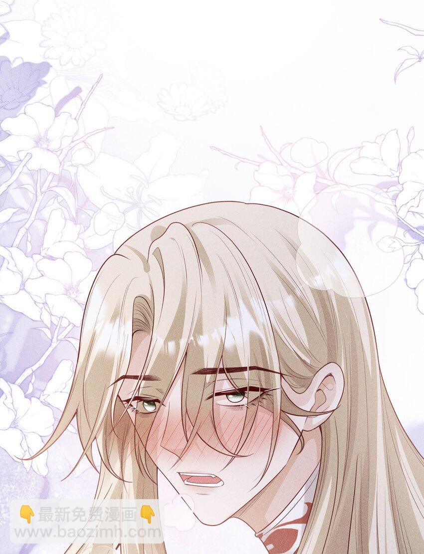 31 发情期-第32话