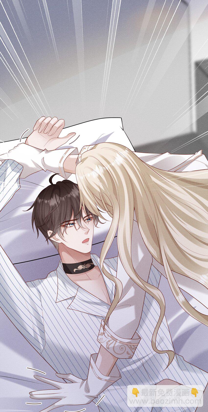 31 发情期-第32话