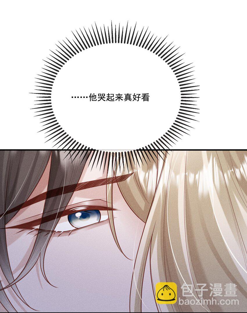 31 发情期-第32话