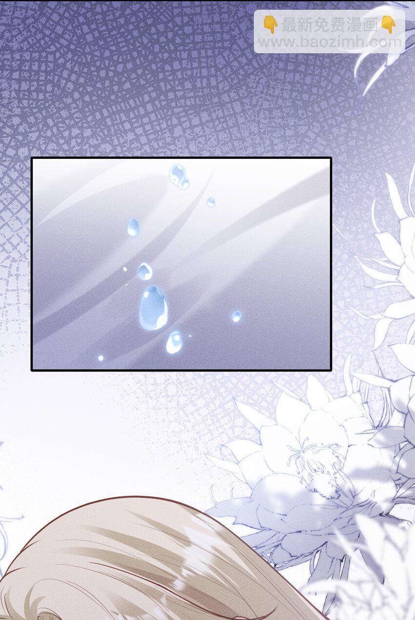 31 发情期-第32话