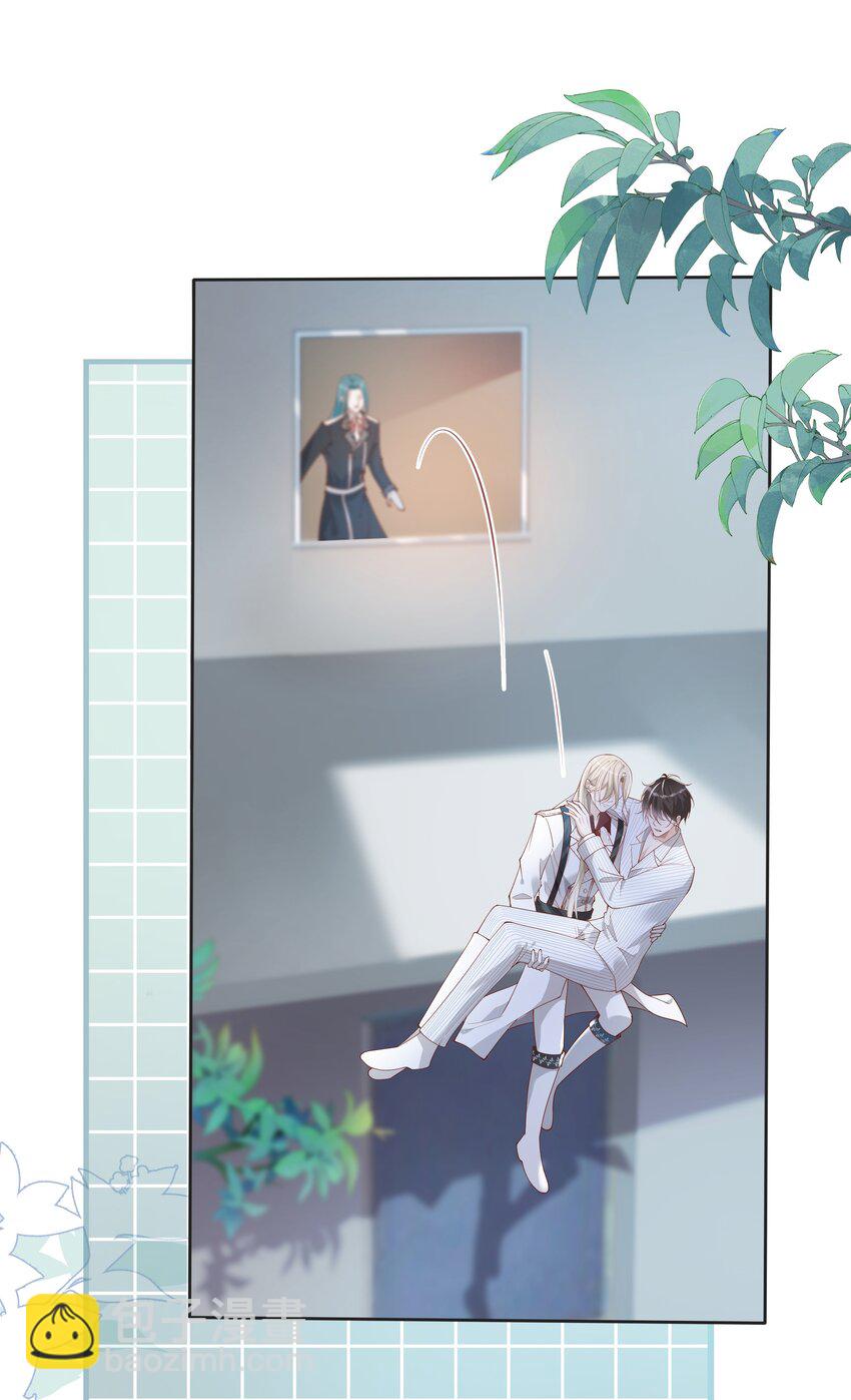 033 结婚！立刻结婚！-第34话