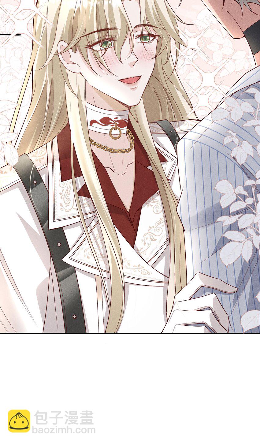 033 结婚！立刻结婚！-第34话