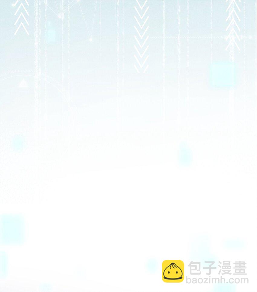 033 结婚！立刻结婚！-第34话