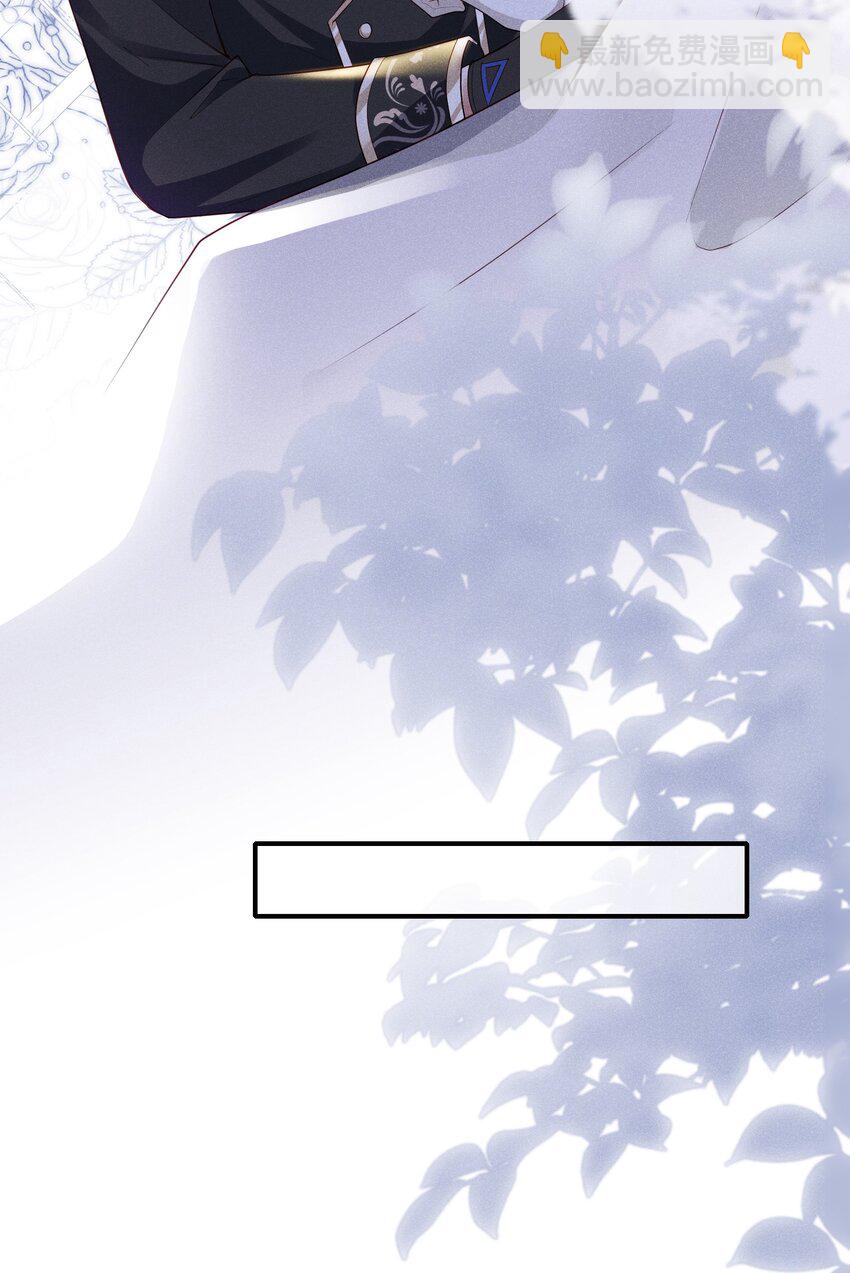 035 太腻歪了！-第40话