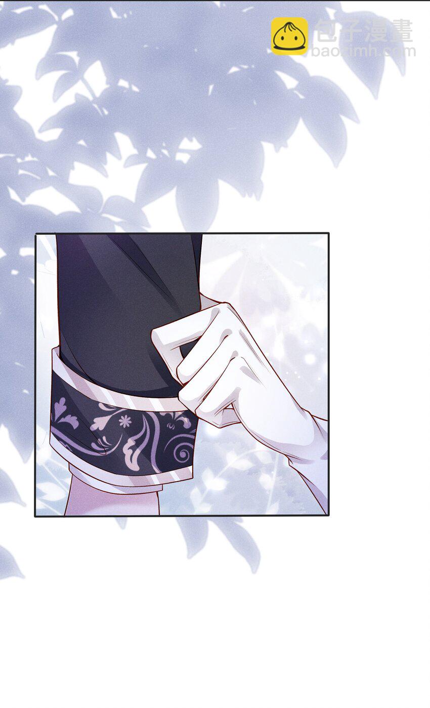 035 太腻歪了！-第40话