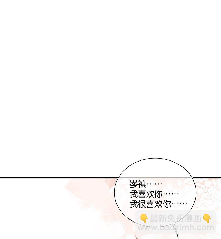 035 太腻歪了！-第40话