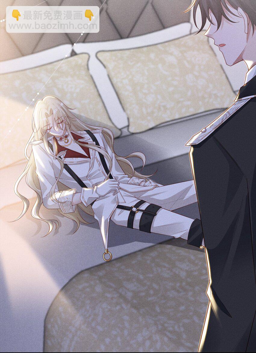 034 太腻歪了！-第36话