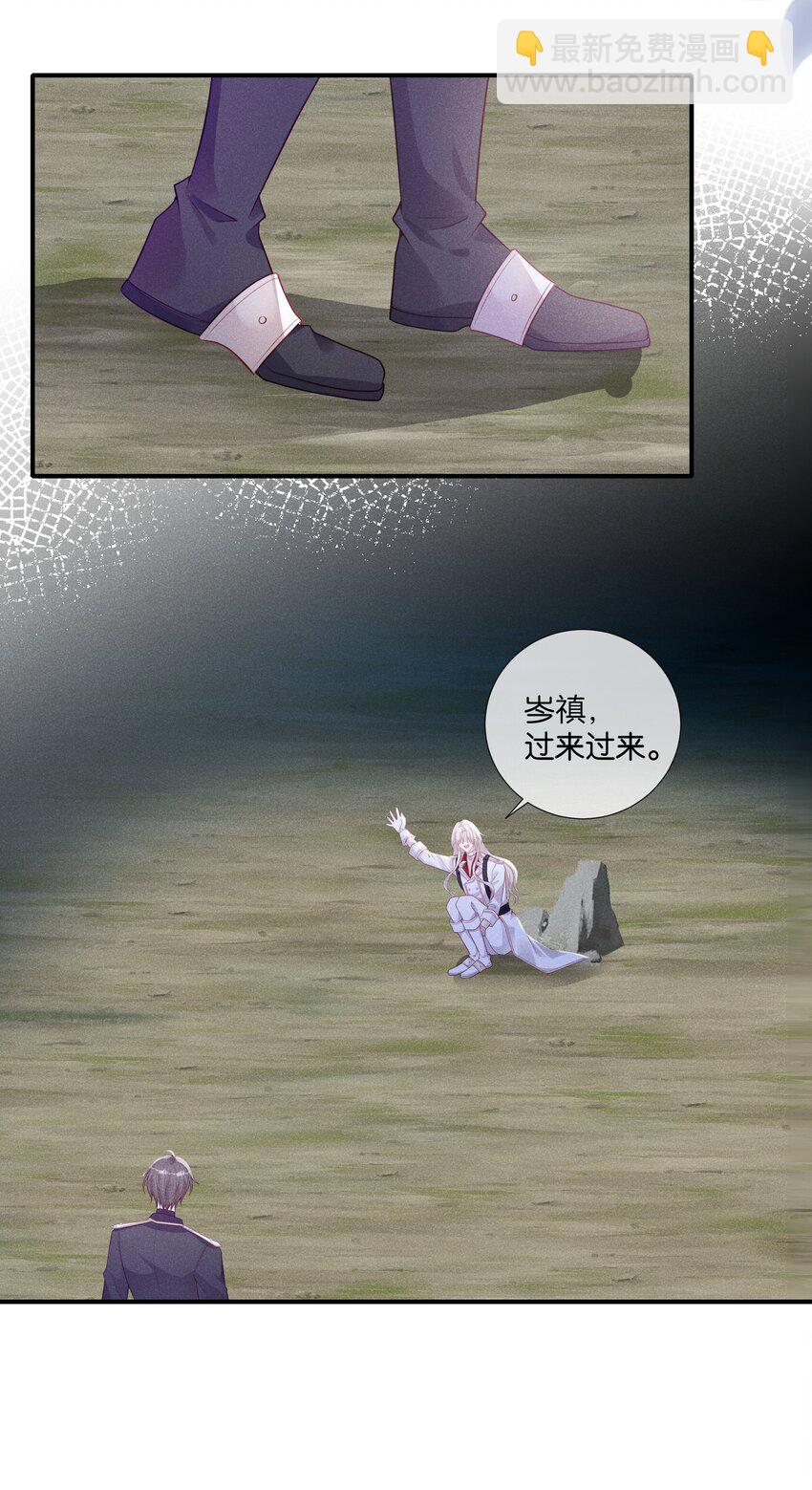 034 太腻歪了！-第36话