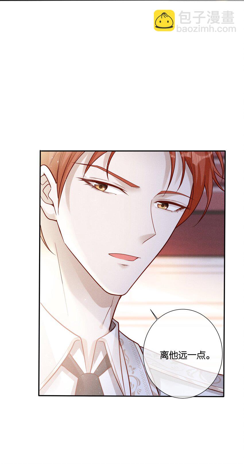 036 心思得逞-第38话